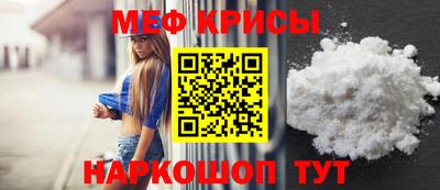 скорость Наро-Фоминск