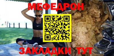 ALPHA-PVP Нарткала
