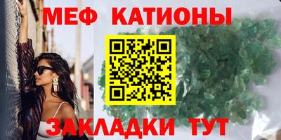 ALPHA-PVP Нарткала