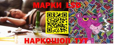 ALPHA-PVP Нарткала