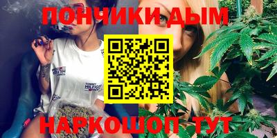 ALPHA-PVP Нарткала
