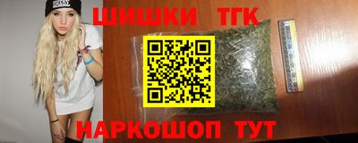 скорость Наро-Фоминск