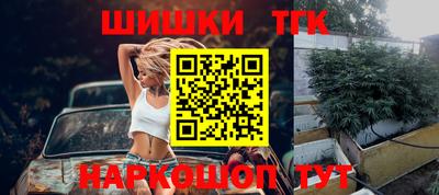 меф Нальчик