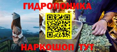 ALPHA-PVP Нарткала