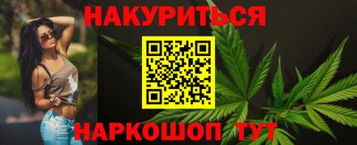 ALPHA-PVP Нарткала