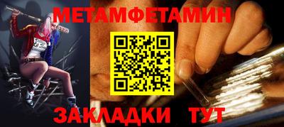ALPHA-PVP Нарткала