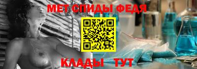 ALPHA-PVP Нарткала