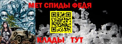 ALPHA-PVP Нарткала