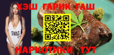скорость Наро-Фоминск