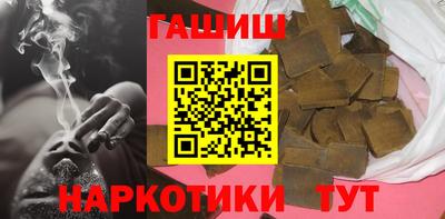скорость Наро-Фоминск
