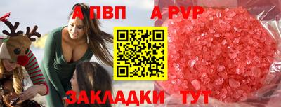 скорость Наро-Фоминск