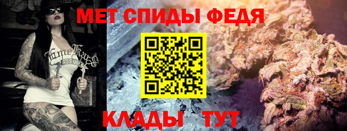Метамфетамин Methamphetamine  Вход с VPN  Метамфетамин Methamphetamine  Озёры 
